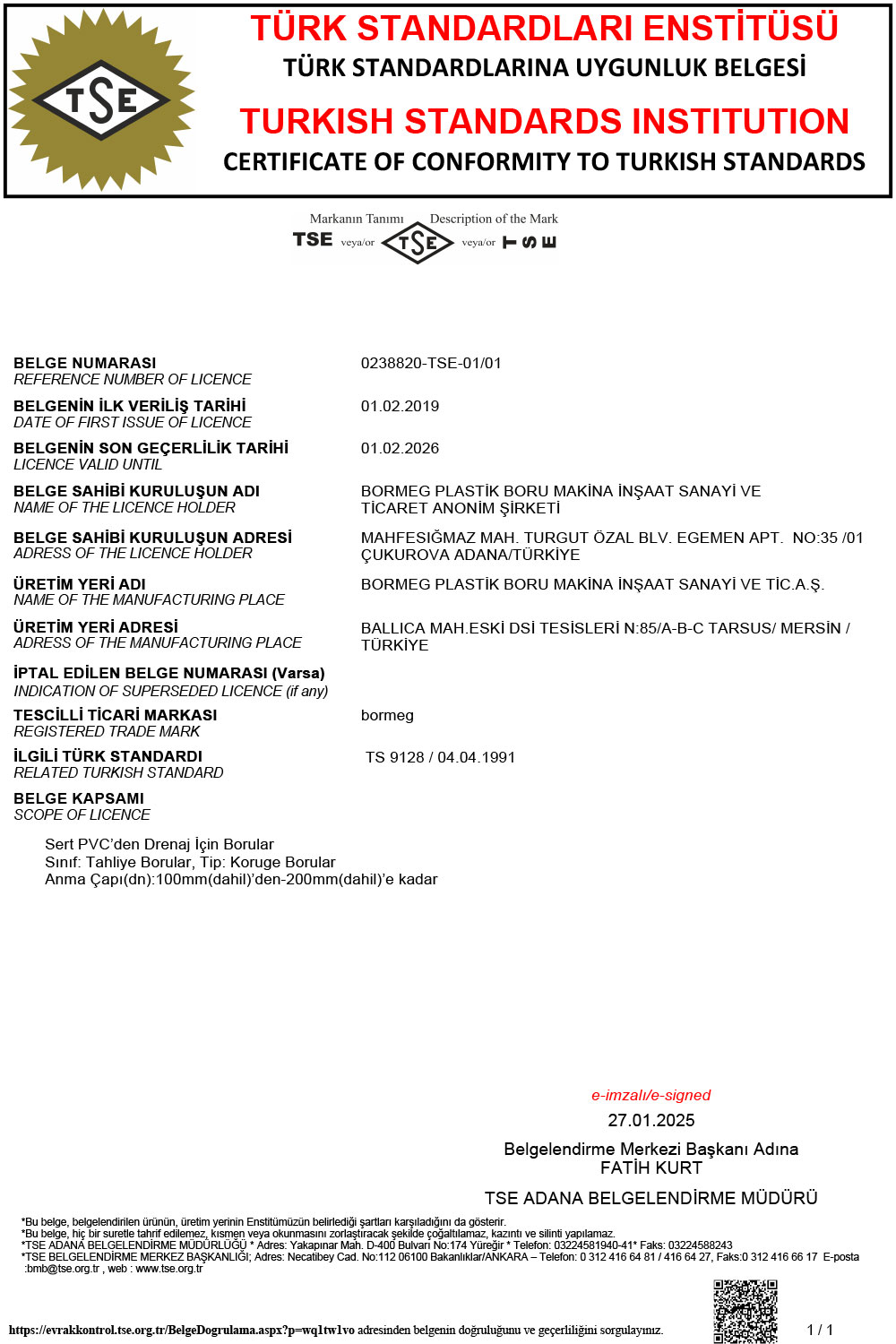 <p><u>Belge Hakkında Bilgileri Yazabilirsiniz</u></p>
